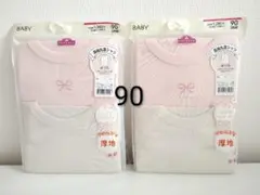 Item thumbnail for item 5db8d469-a71f-4ee6-a556-f0f72bd947e2