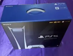 プレステ5 プレイステーション5 デジタルエディション