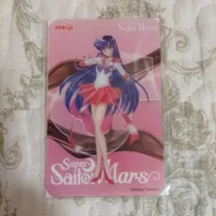 Item thumbnail for item 5c8e67fa-1604-442c-8672-513e29765c57