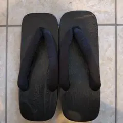 Item thumbnail for item a18bc6cf-5153-41d4-b302-8637924d2010