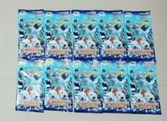 Item thumbnail for item 744f1c9a-059f-44ed-bc96-cb511b591d57