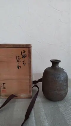 茶道具　備前焼　伊勢崎紳作　緋襷　宝瓶　共箱　D　5491 茶道具 備前焼 伊勢崎紳作 緋襷 宝瓶 共箱 D 5491