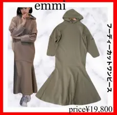 Item thumbnail for item cf73740f-82b5-4619-8abf-facb55f021cd