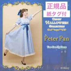【正規品】シークレットハニー ウェンディ ドレス 衣装 コスプレ