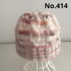 Item thumbnail for item 6864cf08-4929-4a15-8b48-87d2fc72256b