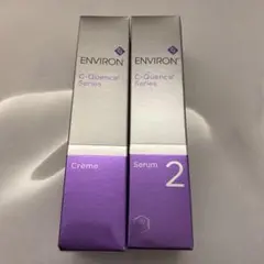 エンビロン シークエンスセラム2 シークエンスクリーム