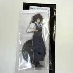 Item thumbnail for item 50db9fbf-8e6f-4de2-a6bc-964dea0d35c5