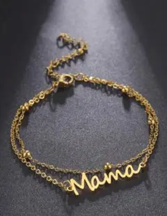 Mama文字ブレスレット 金 GOLD BRACELET MOTHER GIFT