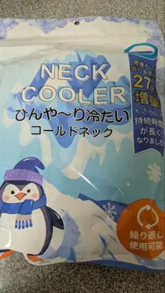 Item thumbnail for item c8d56f4a-ac27-4089-89fb-0e361f6e90ec