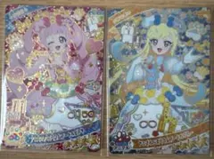 ひみつのアイプリ アニマルバズリウムコーデ２枚セット