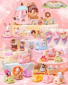 Item thumbnail for item 04bc866c-f849-4a3d-95d1-0db0181a4c09