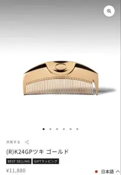 Item thumbnail for item d489498e-0a55-4911-9a08-efe4b2d02978