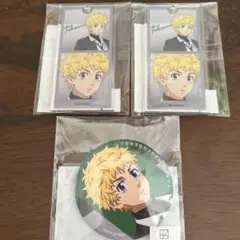 東京リベンジャーズ　まるくじ