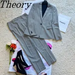 【美品】Theory セットアップ 千鳥柄 ミドル丈 パンツ ジャケット 0 S