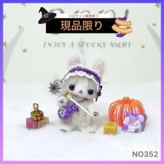 Item thumbnail for item b1f578d9-eb47-441e-965c-c623500d83cf