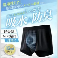 Item thumbnail for item d4f68022-4870-487e-ae7b-cdf18cd9c129