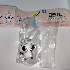 Item thumbnail for item f3be2db9-3441-446c-8d63-8f4104c4b2bf