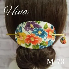 Item thumbnail for item 1be3a2ba-0ada-4f96-a7b4-2251128de3d0