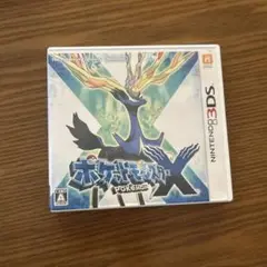 ポケットモンスターX空箱