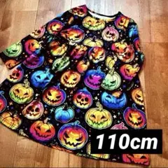 Item thumbnail for item e5ea04b9-3594-4ddc-9b72-4d93ab2f004c