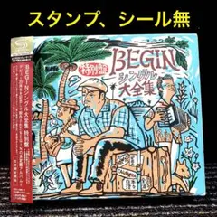 BEGINシングル大全集 特別盤　3枚組CD