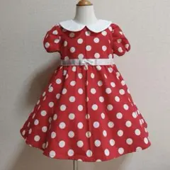 Item thumbnail for item fbdddf1c-9b18-4c80-9589-da41bb12bdae