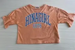 Hinagirl オレンジ Tシャツ140cm