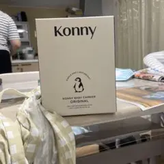 Konny Baby Carrier Original クリームチェック