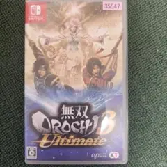 無双OROCHI 3 Ultimate