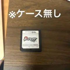 ポケットモンスター ホワイト DS ソフトのみ