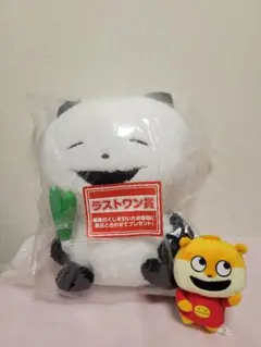 Item thumbnail for item 35bae319-3265-4dd1-9a9e-adf2f5101a96