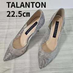 TALANTON byDIANA ストーン付きチュールレースパンプス 22.5
