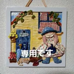 Item thumbnail for item 1e55aeb2-31b4-452d-85ba-4ae09d2097f4