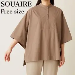 新品未使用✨ SOUAIRE バンドカラーブラウス Fサイズ ベージュ タグ付き