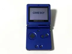 【起動確認済み】ゲームボーイアドバンスSP 本体　青　充電器あり