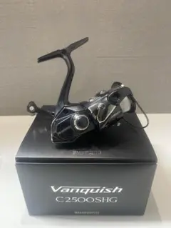 19ヴァンキッシュ C2500SHG