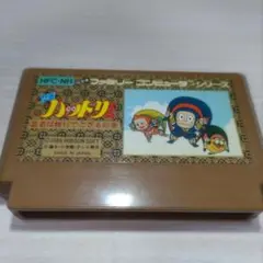 忍者ハットリくん　ファミコン