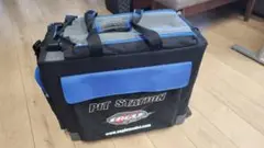 Item thumbnail for item fb0f3af5-80d4-4854-b87e-d57d8fb5a67e
