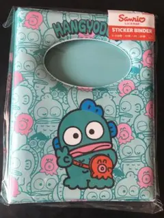 新品未開封　ハンギョドン　シール帳　シールバインダー　サンリオ　シール手帳