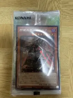 Item thumbnail for item 4e34be96-0a6f-4e0e-b1c9-76ed86b91246