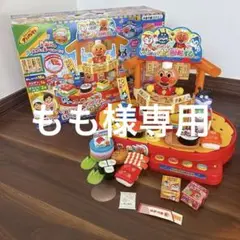 Item thumbnail for item 88fa53a1-3481-451b-bb1f-8fc91d917255