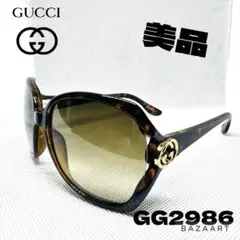 GUCCI グッチ サングラス GG2986 ブラウンべっこうインターロッキング