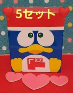 5セット❣️ドンペン 貯金箱 ドンキ ドンキ　 ボック　ホワイトデー　ドンコ