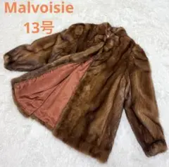 【本毛皮】Malvoisie マルボワジー コート ミンク ファー ブラウン