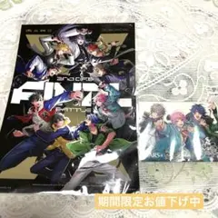 ヒプマイ シブヤ ポッセ 乱数 幻太郎 帝統 CD購入特典 ステッカー DARS