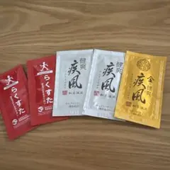 【送料無料】【匿名配送】らくすた　100g　塗るプロテオグリカン　　2本セット ほほえみ生活らくすた100gX2個「塗るプロテオグリカン」の