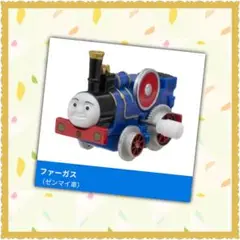 Item thumbnail for item 4825f0e7-f9bd-41ce-9756-3c5698ca2604
