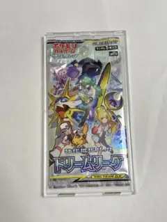 『ケース付き』ドリームリーグ　未開封　ポケモンカードゲーム《絶版未開封》