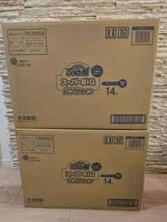 未開封 GOO.N スーパービッグ パンツタイプ　14枚入り×12パック