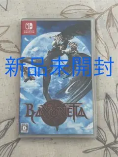【新品未開封】BAYONETTA(ベヨネッタ) switch